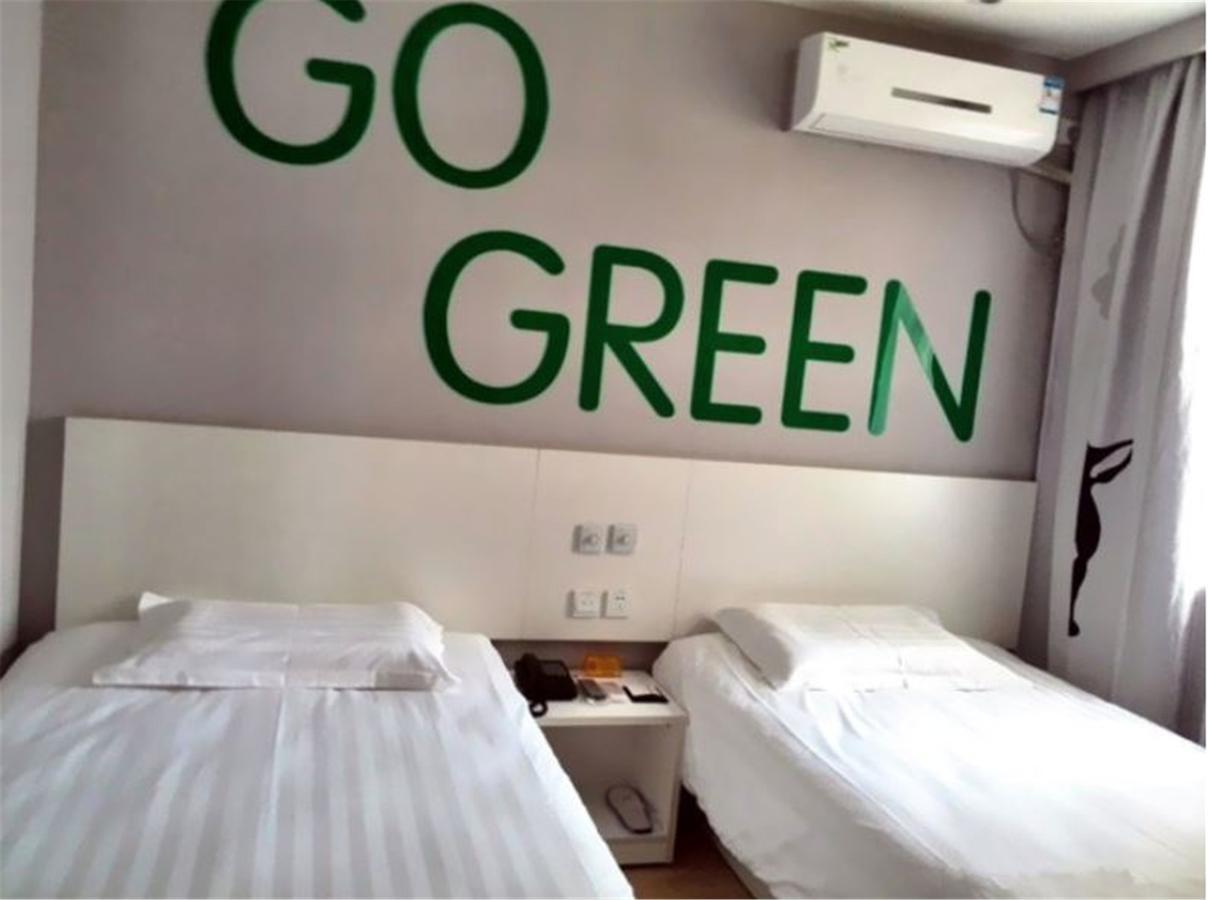 ג'ינאן Motel Ji'Nan Shandong University Shanda Road מראה חיצוני תמונה