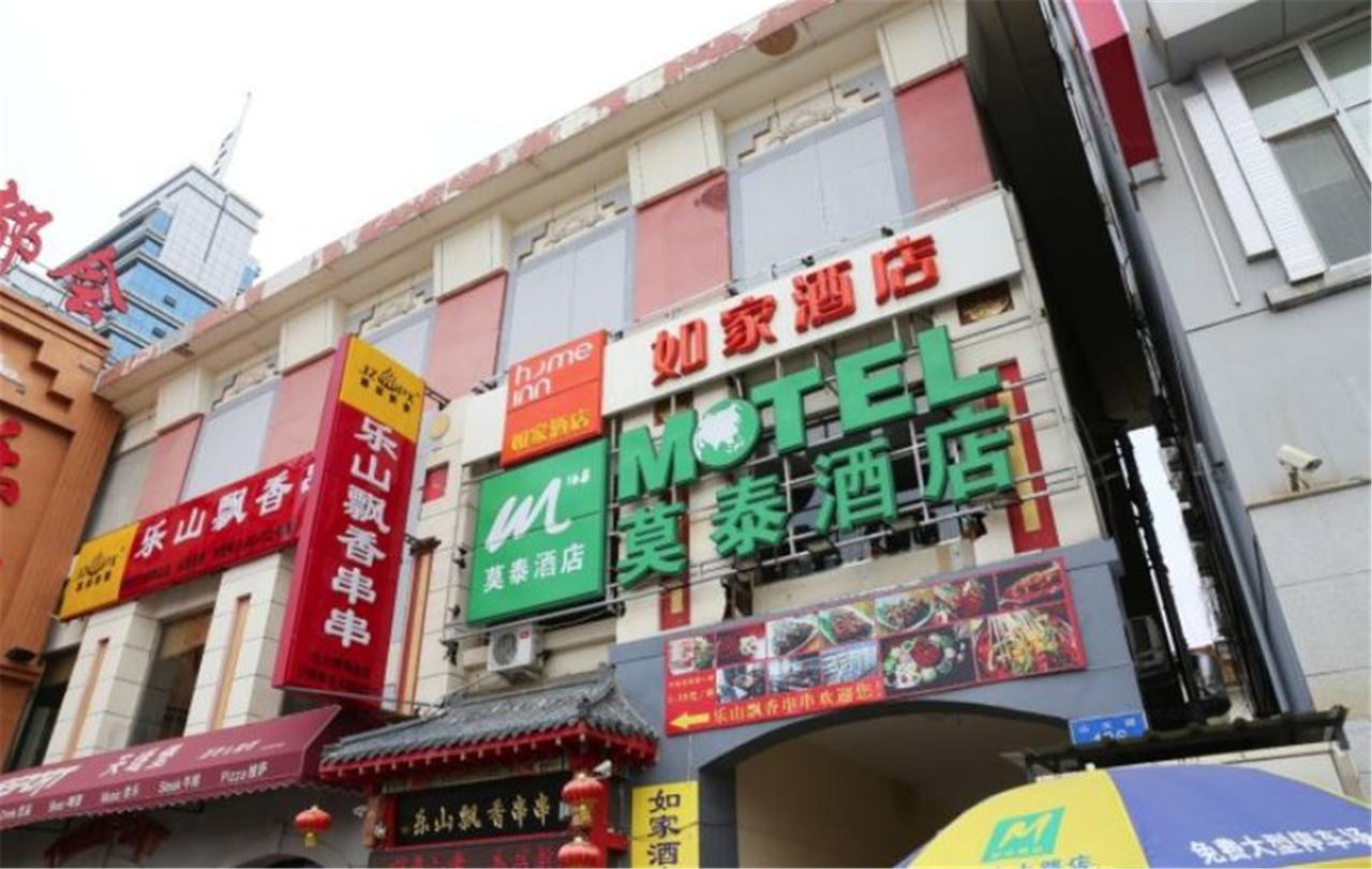 ג'ינאן Motel Ji'Nan Shandong University Shanda Road מראה חיצוני תמונה