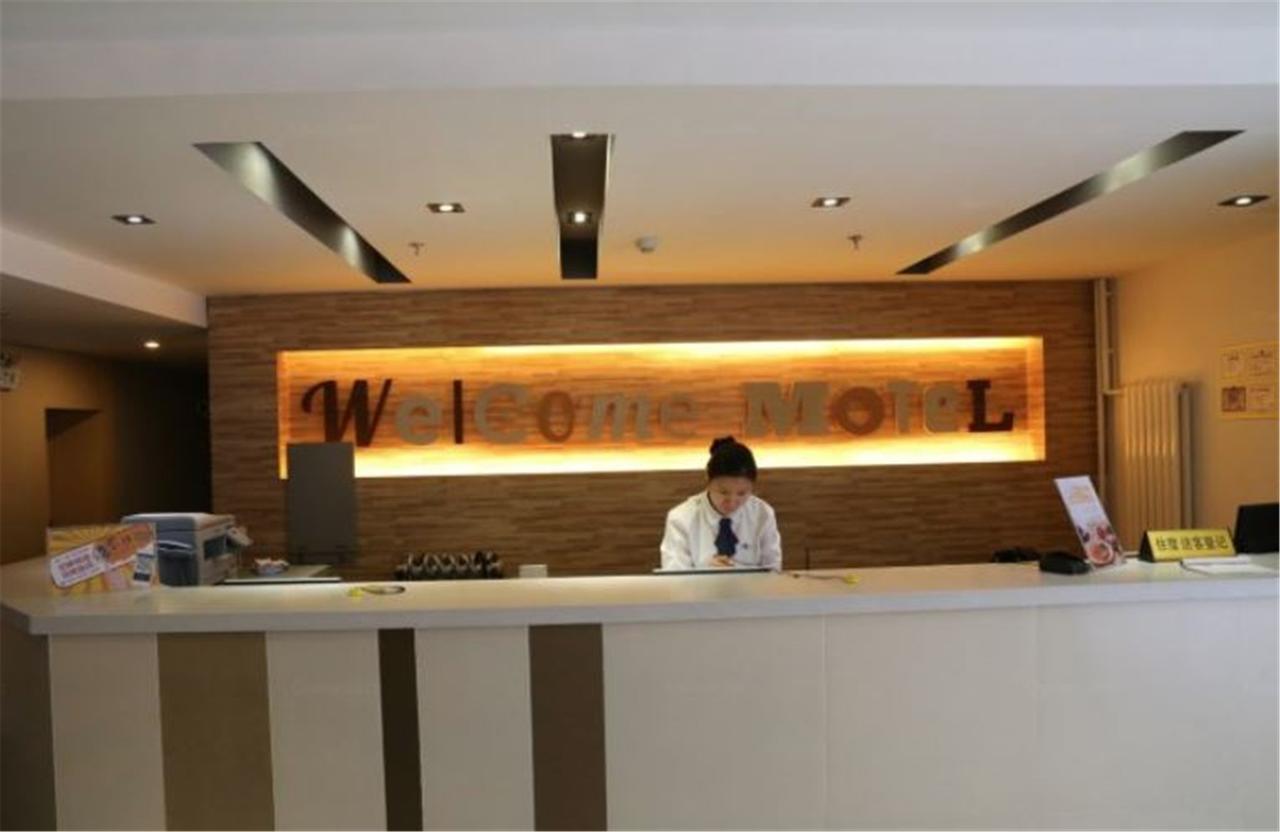 ג'ינאן Motel Ji'Nan Shandong University Shanda Road מראה חיצוני תמונה
